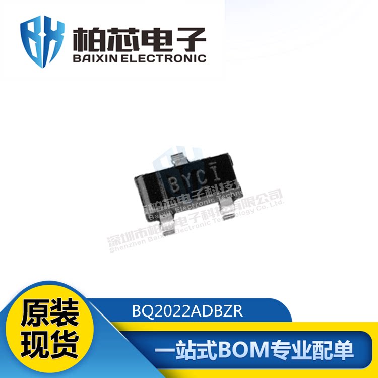 Original fit patch ic BQ2022ADBZR BQ2022ADBZR BQ2022 BQ2022 SOT-23-3 memory