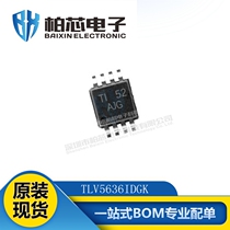 Original TLV5636IDGK TLV5636ID MSOP-8 52AJG data digital-to-analog converter