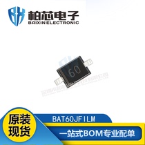 Original mounting patch BAT60JFILM BAT60JFI SOD-323 SOD-323-rectifier chip