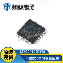 Original fit STM32F103RBT6 STM32F103RBT6 STM32F103RB LQFP-64 LQFP-64 chip