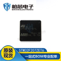 Original SMD STM32F207ZET6 STM32F207ZE LQFP-144 Microcontroller Single Chip Microcontroller