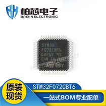Original SMD STM32F072CBT6 STM32F072CB LQFP-48 Microcontroller Chip