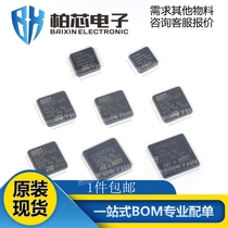 STM32F103RCT6 103C8 103VC 103R8 103RD 103VB 103RE CBT6 single-chip Microcomputer