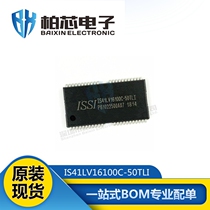 Original IS41LV16100C-50TLI Package Dynamic Random Access Memory One Station with Single ic