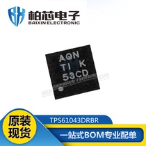 Original installation patch TPS61043DRBR TPS61043 Silk print AQN QFN-8 Drive ic