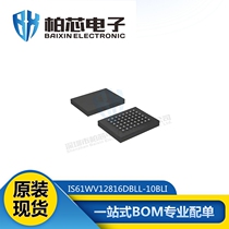 Original SMD ic IS61WV12816DBLL-10BLI package BGA-48 memory chip