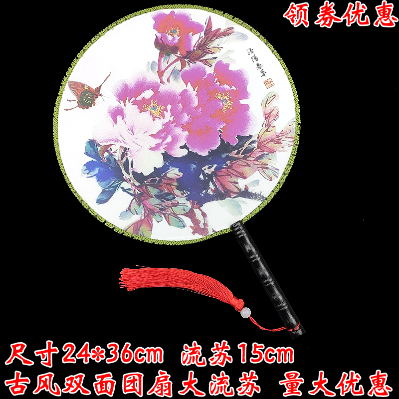 Q01004 варианты новый _Luoyang Chunhua.jpg