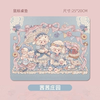 【Усадьба Sissi】 25x20 см.