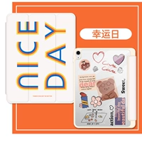 Анти -заклинание акрил ★ [Lucky Day] ★ Отправить наклейки на DIY