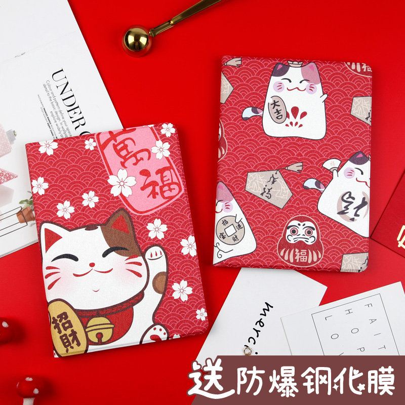 2021 new applicable ipad protective sleeve Apple air4 tablet PC mini6 Merchants cat Mini 3 shell pro11 silicone gel 9 7 inch 10 2 cute 2020 full