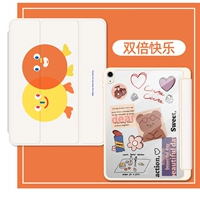 Анти -засеченные акриловые ★ 【двойное счастье】 ★ Отправить наклейки на DIY