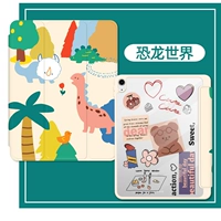 Акриловый динозавр, наклейка, «сделай сам»