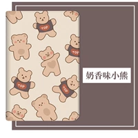 【Медведь молоко медведь】 ★ Раздел стальной пленки+наклейки