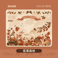 【Коронный лес】 25x20 см.