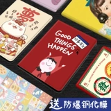 Apple, совместимый защитный чехол, планшетный ноутбук, мультяшный ультратонкий картхолдер, 2018, новая коллекция, 9.7 дюймов, тренд 2017, новая версия