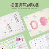 Защитный чехол для электронной книги Morock, подходящий для Kindle, защитный чехол, светильник, защитный чехол kpw6, ручной ремень, kpw3, прозрачный акриловый корпус kpw5, защитный кожаный чехол для чтения kpw4