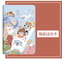 【Прибрежные американские горки】 ★ секционная пленка+наклейки