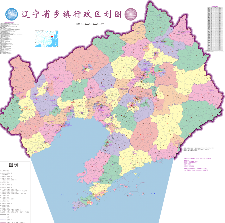 中国分省乡镇界印刷图片-Taobao