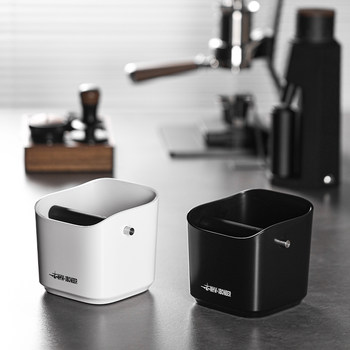 Mhw-3Bomber Bomber-Style Coffee Grounds Knock Box, Coffee Grounds Container for Bar Counters and Home Use with Espresso Machines