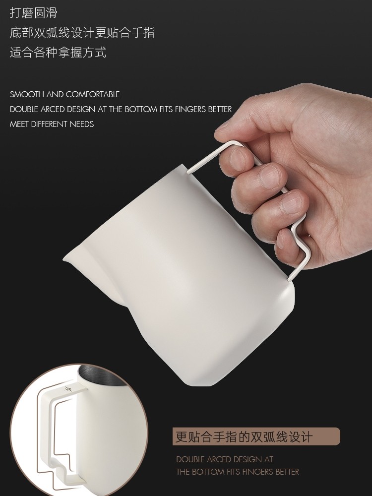 Mhw-3Bomber Bomber-Style Milk Frothing Pitcher with Turbine, 304 Stainless Steel, Spout for Latte Art, Italian Coffee Milk Frother