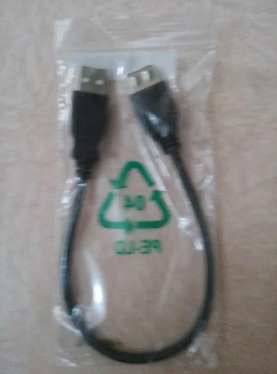 Prolongateur USB - Ref 438018 Image 4