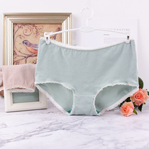 AB underwear womens pure cotton elastic close-fitting lace sweet print hip-covering comfortable antibacterial small flat briefs 1044