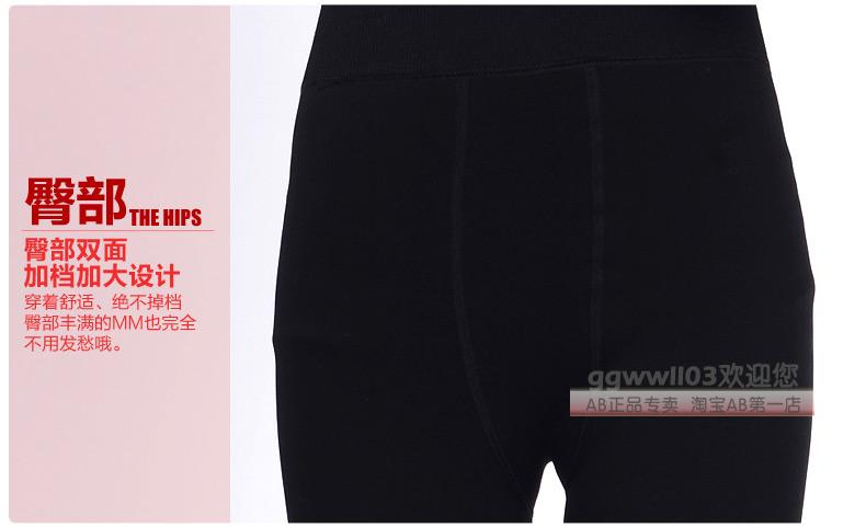 body amincissant sexy - Ref 684461 Image 10