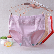 AB underwear womens pure cotton Lycra close-fitting lace mid-waist breathable antibacterial hip-covering small boxer briefs 0116