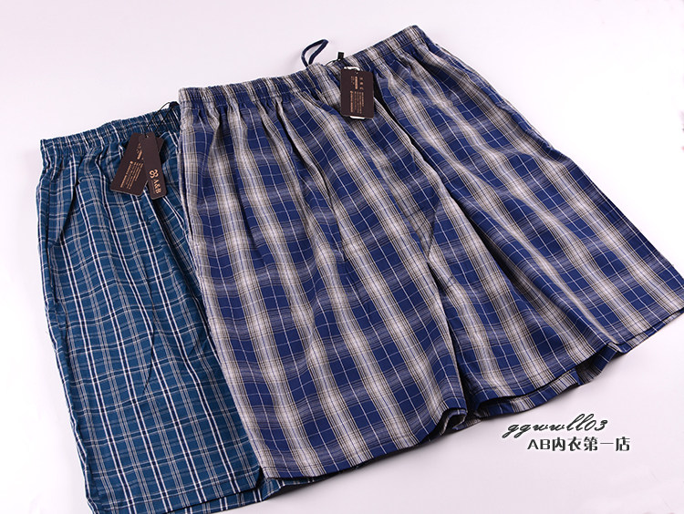 Pantalon pyjama - Ref 719635 Image 63