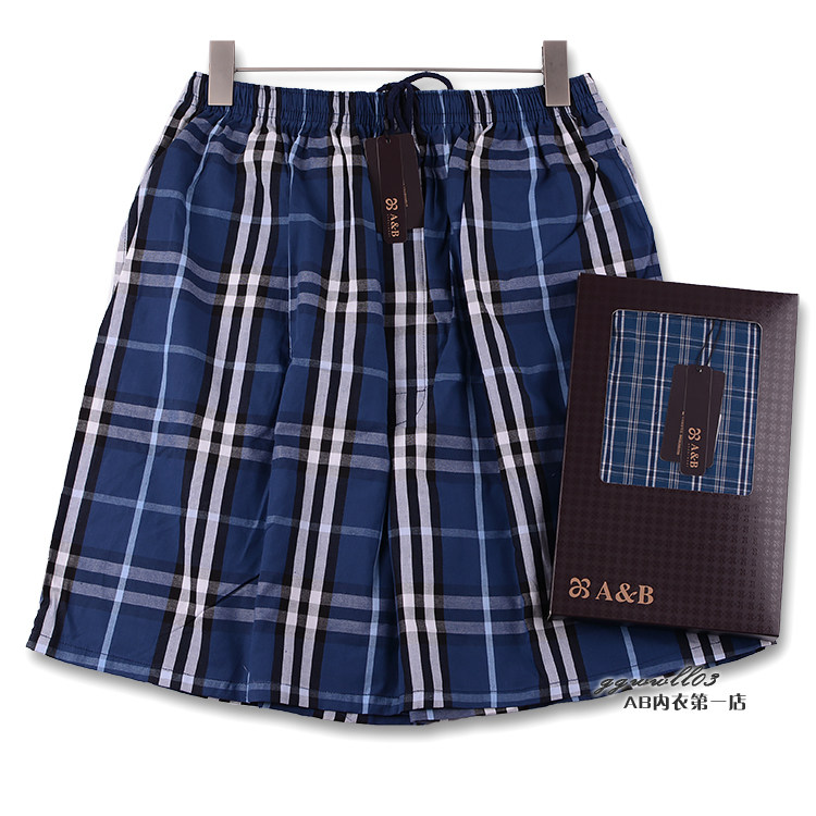 Pantalon pyjama - Ref 719635 Image 60