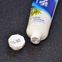 Cleft Ke Ning Keling moisturizer 55g hand cream cream cream anti-freeze and anti-cracking foot protection buy 2 get 1