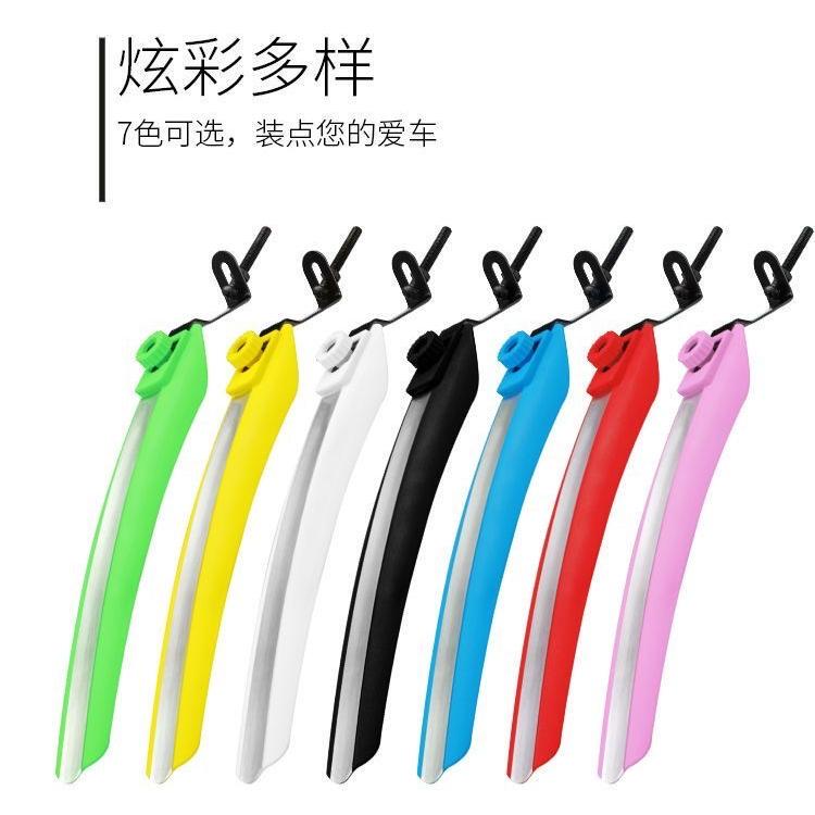Special Mudguards for Fixed-Gear Bicycles and Road Bikes, Rain Guards, Water Guards, Mudguards, Cycling Equipment Accessories