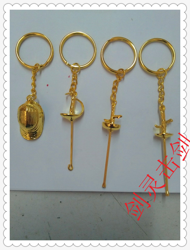 Fencing gifts Small gifts Fencing keychain high quality material Fine workmanship