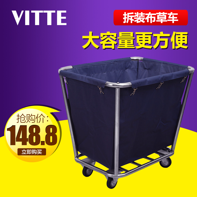 Hotel Guesthouse Guest Room Clean Reinforced Buggrass Car Hospital Laundry Clean Car Large Capacity Thickened Oxford Cloth Bag