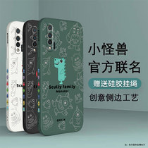 Side cartoon little monster Huawei nova6 mobile phone case Huawei nova6se creative soft shell Tide brand pattern liquid NOVA6 couple silicone 4G anti-drop 5g for men and women lens all-inclusive protective cover