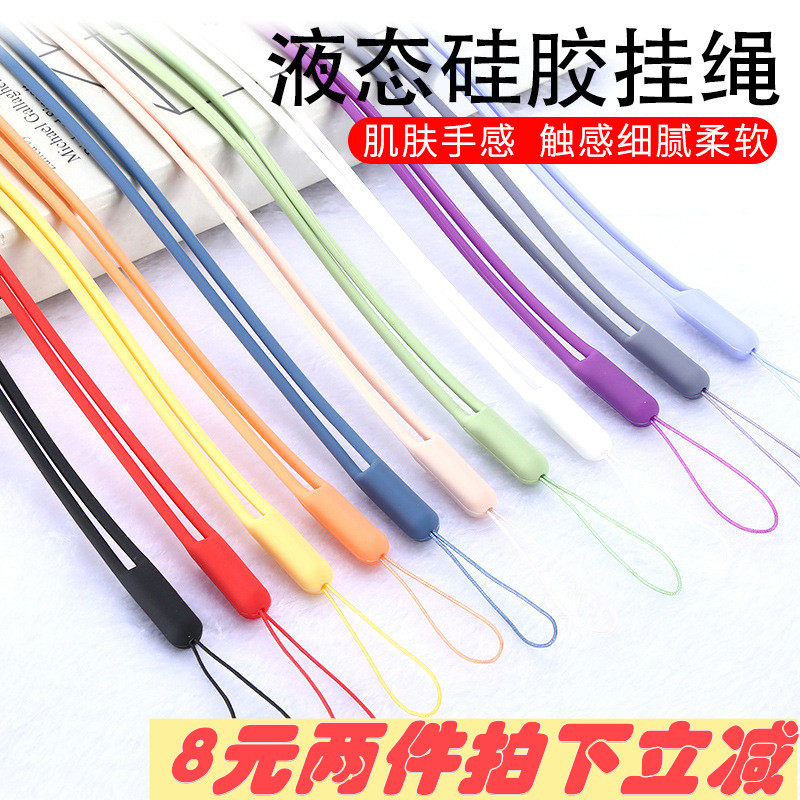 Pleasing hanging rope mobile phone hanging liquid silicone Silicone Female style Hanging Neck Wrist Short 1 Generation Tobacco Rod Chain Electronic Sleeve Pendant Tag with Disc Phone Protective Shell Anti-Loss Durable Net Red Hanging Rope