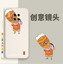 Side Crayon small new Huawei mate30 mobile phone case new mate30pro liquid silicone men and women personalized creative mate30epro Net red with Tide brand all-inclusive anti-drop protection