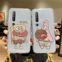 Couple SpongeBob Huawei enjoys 20plus mobile phone case enjoy Z silicone enjoy 20pro soft shell enjoy 9 transparent 9plus anti-fall Japan and South Korea enjoy 10s women enjoy 10pu