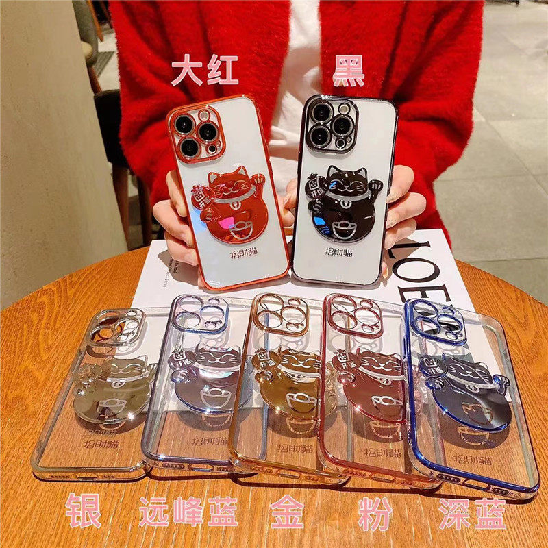 3D electroplating stereo strokes cat applies Apple 13 mobile phone protection shell 12Pro Max new iphone11 lovers xs max soft X female XR superfire 13pro creation