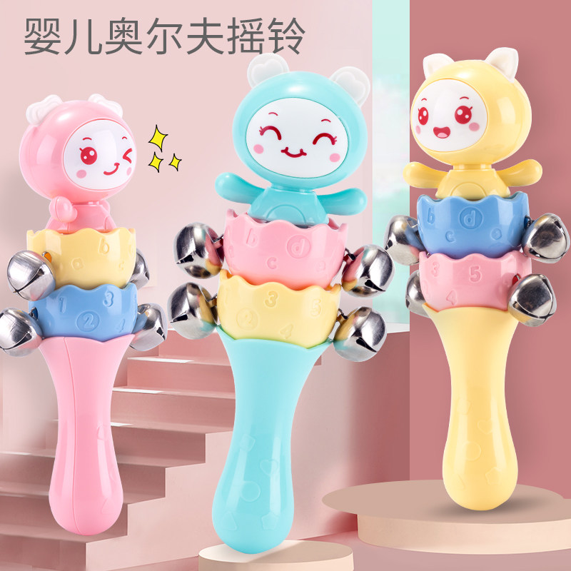 Baby hand rocking bell toy Baby solid teeth machine can bite for training 0-3-6-12 month newborns early to teach rocking bell