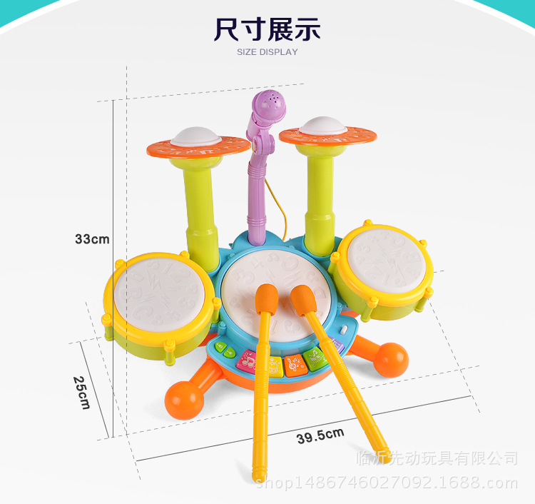 Trẻ em jazz trống đồ chơi trống nữ bé giáo dục sớm câu đố 0-6 tuổi đồ chơi nhạc gõ 3 bé trai do choi tre em