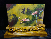 Natural jade chicken blood stone Guilin chicken blood jade raw stone ornaments Home office ornaments collection