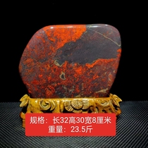 Guangxi Strange Stone Guilin Chicken Blood Jade Original Stone Dragon Sheng Chicken Blood Stone Ornament Collection Gift Black Background Red Universe Material