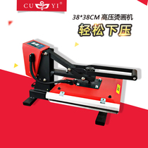 CUYI brand high pressure heat press machine CE certification thermal transfer machine Mobile phone shell clothing custom T-shirt printing machine