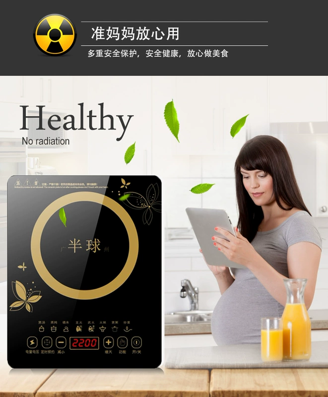 Bếp điện từ bán dẫn gia đình nhỏ lẩu nhỏ đầy đủ bộ đa năng tiết kiệm năng lượng nấu ăn lò điện không thấm nước giá rẻ bếp từ bosch 3 vùng nấu