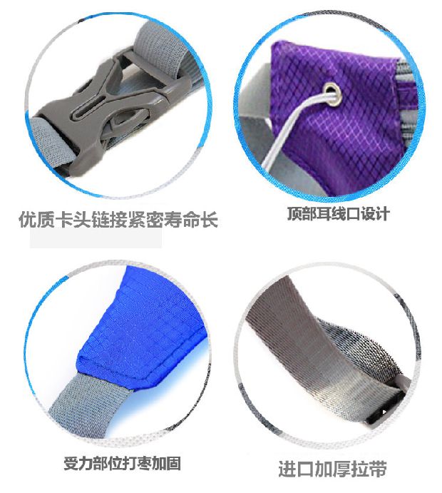 Chức năng mỏng chạy túi thể thao nam ngoài trời túi nhỏ nữ điện thoại di động vô hình chống nước 2018 thời trang mới túi đeo hông câu cá