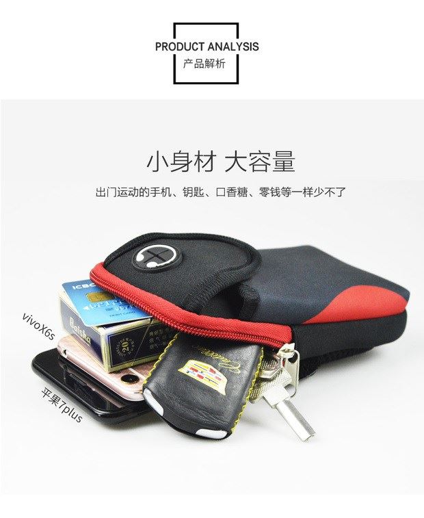 Túi chống thấm nước thể thao ngoài trời unisex thiết bị chạy không thấm nước tay arm túi xách tay điện thoại túi xách tay túi đeo tay điện thoại chạy bộ