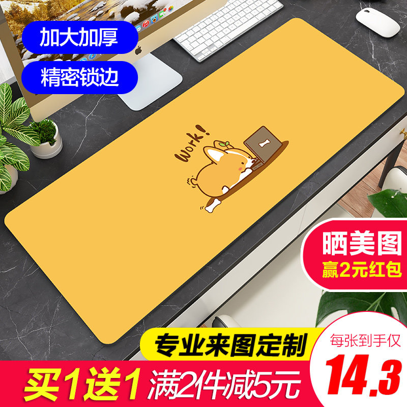 Gaming Electric Race Mega Slip Rat Mat Thickened Cute Girls Cartoon Desktop Keyboard Desk Office Advertising Set