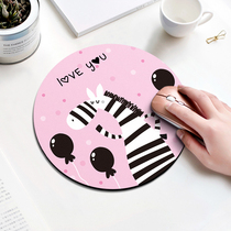 Cute round mouse pad small number thickened cute cartoon cartoon and wrist computer office student anti-slip mat