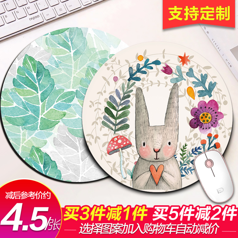 Game mouse pad thickens cute girls cartoon advertisesCustomized wrist animation computer desktop pad